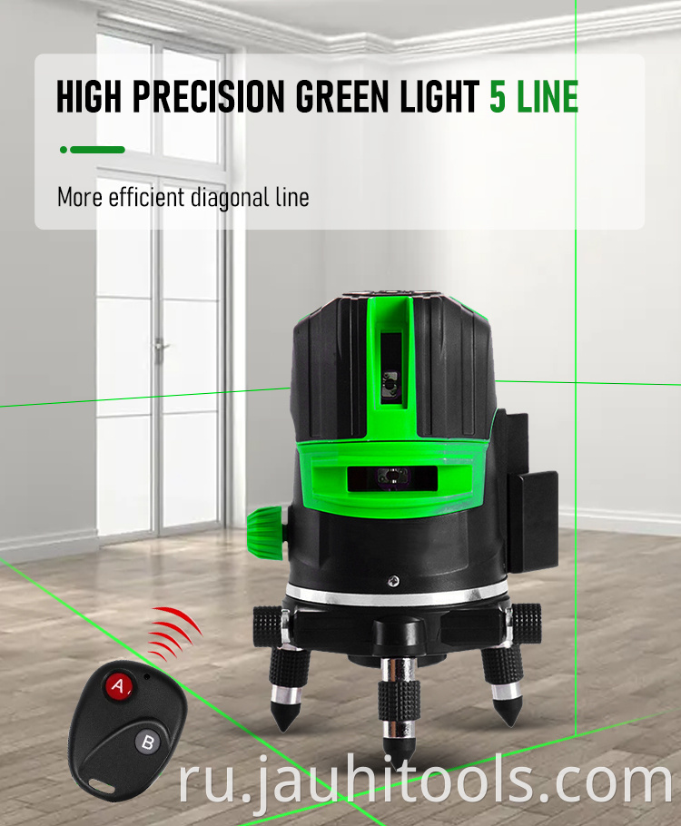 Laser Level Green Radius 5 Cross Lines Self-Leveling